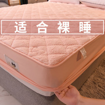 Coral Fleece Clip Cotton Bed Ogasawara Single-Piece Mattress Protection Hood Single Lamb Suede Bed Cover Winter Bed Linen Thickened Padded Bedding
