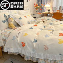 Korean-style Princess Wind Skin-care Fur Lace Bedlinen Bed Dresses Cute Teenage Girl Single Quilt Cover Bed Accessories Four Sets