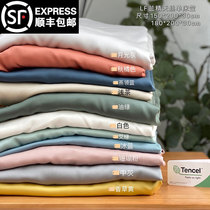 Summer 60 Heather Silk Sliding Bed Ogasawara Single Ice Silk Bed Hood Non-slip Fixed Sheet Mattress Cover Bed Cover Full Bag