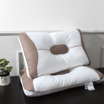 Neck spa breathable and slow pressure Sleep Protection Neck Pillow High Rebound Soft Pillow Core Hotel Pillow Single Adults