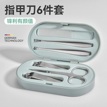 Official website counter 777 nail clipper set imported from Germany household nail clippers high-end nail clippers professional manicure