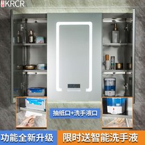 Smart bathroom mirror cabinet toilet stainless steel wall type anti-fog with lamp storage mirror box paper hand sanitizer storage