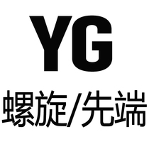 YG multifunction screw tap 2809 2829 multipurpose first end wire cone M3M4M5M6M8M10M12 through hole