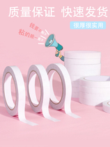 Powerful double-sided adhesive tape high viscosity transparent magic glue waterproof high temperature resistant universal adhesive tape adhesive wall cloth fixing special without scar manual stationery supplies