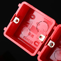 pvc flame retardant 86 type junction box switch socket bottom box switch box dark box general household iron sheet thickening