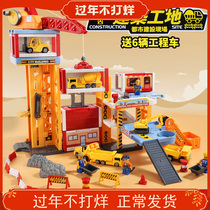 Children Car Building Parking Lot Engineering Car Suit Railcar Boy Toy Trespass Big Adventure Puzzle multilayer