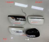 08-19 rand cool Luther rearview mirror electroplating cover LC200 inverted car mirror decorated cover reverse rear mirror shell retrofit Land tour