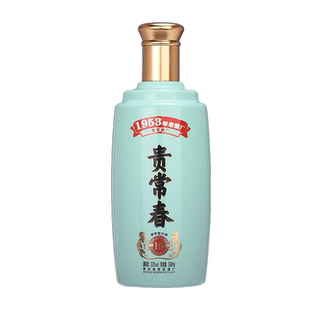 贵常春贵15酱香型白酒53度1953年原国营贵定酒厂中秋节送礼
