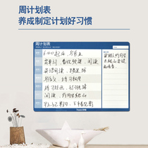 Good magnetic adult monthly schedule Graduate school artifact weekly schedule schedule Daily punch-in learning self-discipline class schedule Rewritable moon wall sticker Self-discipline table Work efficiency table Habit development