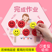 Good magnetic can spell childrens growth self-discipline table Good habit development behavior punch-in plan table Primary school students record work and rest board Kindergarten baby points reward sticker Life learning magnetic wall sticker