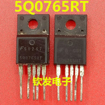 Switching power supply module 5Q0765RT