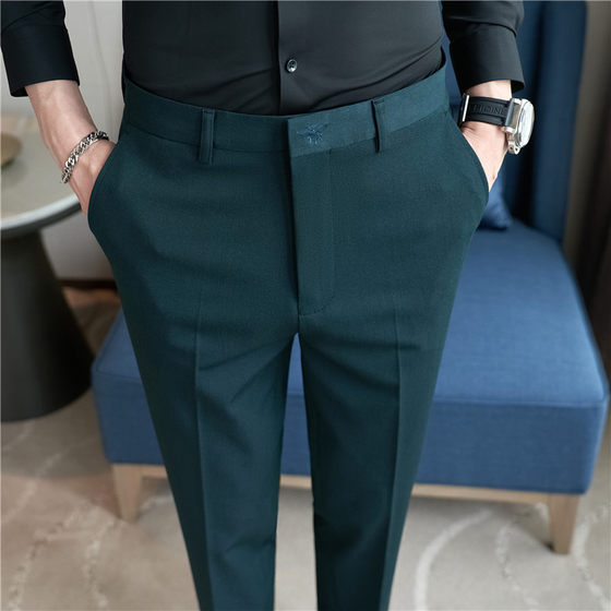 Dark green trousers high-end summer new style men's texture embroidered straight-fitting casual pants men's slim trousers
Dark green trousers high-end summer new style men's texture embroidered straight-fitting casual pants men's slim trousers