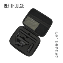 Hand containing finishing pack accessories box suitable for fly-woo VLOG Pocket phone shooting stabilizers