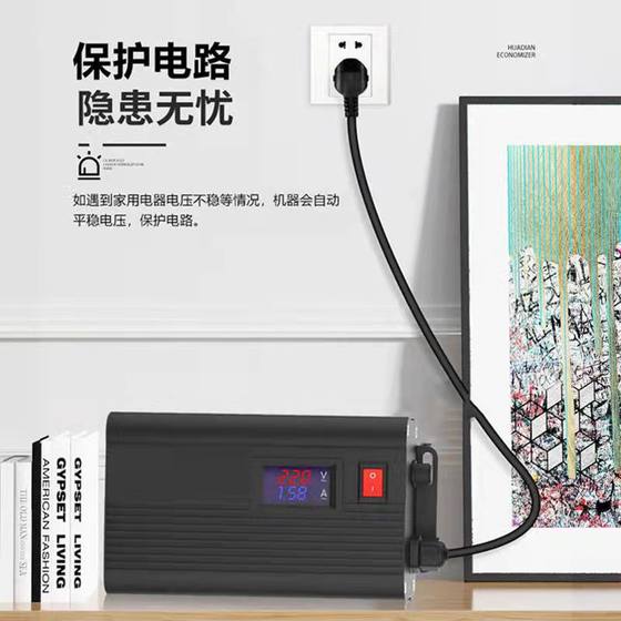 2025 새로운 고전력 가정 상업 상업 220V380V 전력 절약기구 수입 검은 기술 미터 느린 움직임 컨트롤러 2025 새로운 고전력 가정 상업 상업 220V380V 전력 절약기구 수입 검은 기술 미터 느린 움직임 컨트롤러