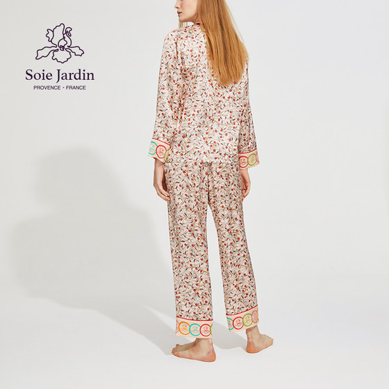 SOIE JARDIN3#VINE ROSE 실크 프린트 여자 3 피스 세트 뽕나무 실크 홈 옷 잠옷 세트 SOIE JARDIN3#VINE ROSE 실크 프린트 여자 3 피스 세트 뽕나무 실크 홈 옷 잠옷 세트