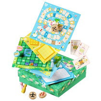Multifunctional chessboard set for children educational all-in-one flying chess elementary school students backgammon chess checkers three-in-one
