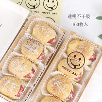 ins transparent smiley face sticker towel roll box bento box baking box decoration transparent stickers 160 PCs
