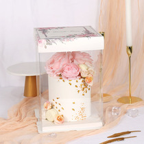 Net red transparent cake box 6 inch 8 inch 10 inch high packaging three-dimensional flower balloon Barbie birthday cake box