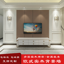 Wall wall wall panel light luxury white solid wood paint decoration board inlaid metal bar living room