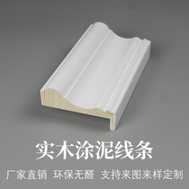 Pine solid wood paint white mud door wire wire frame decorated custom door frame