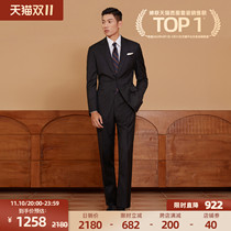 (High-spending Australian pure wool )SKARO suit male suit spring and autumn groom married suit suit winter suit