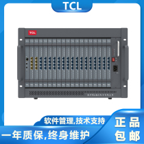 TCL program-controlled telephone switch T800-A6 type 16-in 32-in 256-out hotel office phone