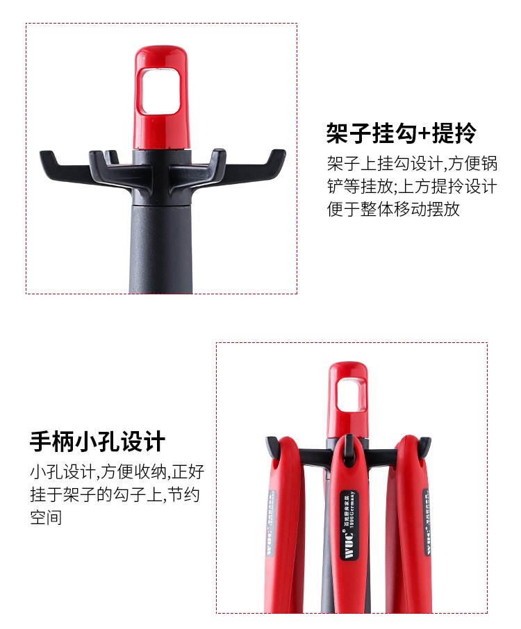 架子挂勾+提拎架子上挂勾设计方便锅铲等挂放;上方提拎设计便于整体移动摆放手柄小孔设计小孔设计,方便收纳,正好挂于架子的勾子上,节约空旺:-推好价 | 品质生活 精选好价