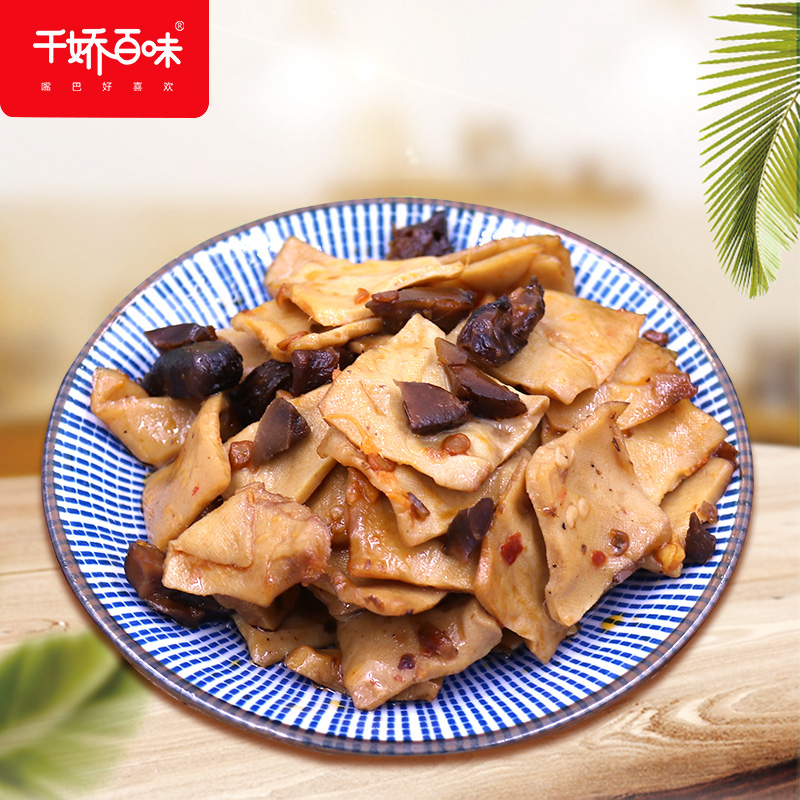 麻辣香菇豆干小零食香辣条豆腐干小吃小包装散装休闲食品网红2斤