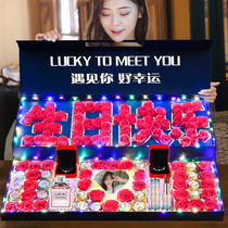 Dove chocolate gift box to send girlfriend wife Halloween candy gift box high-end girlfriends give birthday gifts