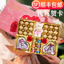 Dove chocolate Halloween candy gift box to send girlfriend childrens creative Net red snack gift bag best friend