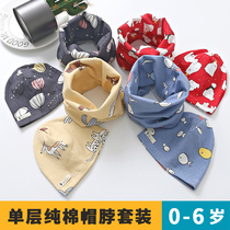 Thin baby hat scarf two-piece cotton spring and autumn windproof newborn baby cap baby childrens hat tide