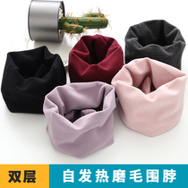 Autumn and winter warm velvet childrens scarves girls male collar baby children double-layer warm baby neck sleeve