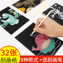 100 scraping paper set 16K color graffiti paper painting paper drawing paper black scraping paper drawing scratch drawing paper colorful color changing childrens art creative painting kindergarten hanging painting paper a4 bamboo pen handmade