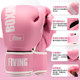 Fiving Professional Women 's Boxing Gloves 성인 Sanda 싸움 모란디 컬러 권투 장갑 훈련 장갑 Fiving Professional Women 's Boxing Gloves 성인 Sanda 싸움 모란디 컬러 권투 장갑 훈련 장갑
