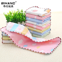 Six-layer baby gauze towel cotton rectangular newborn baby wash face children baby bath towel handkerchief small square towel
