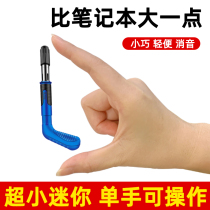 Nail gun Mini small fastening ceiling artifact Nail manual nail gun Nail gun Installation cement wall concrete gun