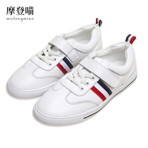 Boys' White Shoes British Style Large Medium and Small Boys Fashion Leather Soft Sole Kids Gentleman New Show Shoes