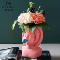 Creative face vase Nordic living room flower arrangement Dried flowers Decorative flower pot ornaments Home accessories Art table flower