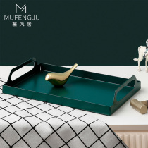 Nordic light luxury geometric iron art fruit plate Dining table tea table ornaments ins wind simple tray Key jewelry storage plate