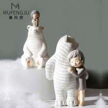 Modern simple cute bear resin ornaments Home decorations Childrens room bedroom decoration Girls day Christmas gifts