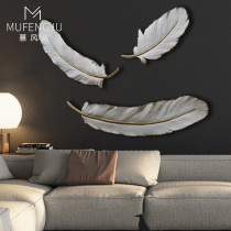 Light luxury feather wall wall decoration Nordic creative living room sofa background wall Dining room bedroom wall pendant
