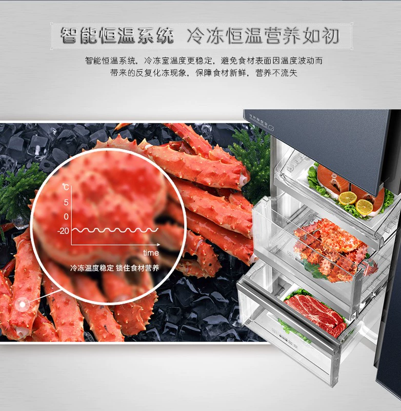 Gia dụng Haier Tủ lạnh nhiều cửa hai cánh dung tích lớn 605 lít chuyển đổi tần số kép tiết kiệm năng lượng, tiệt trùng wifi thông minh - Tủ lạnh