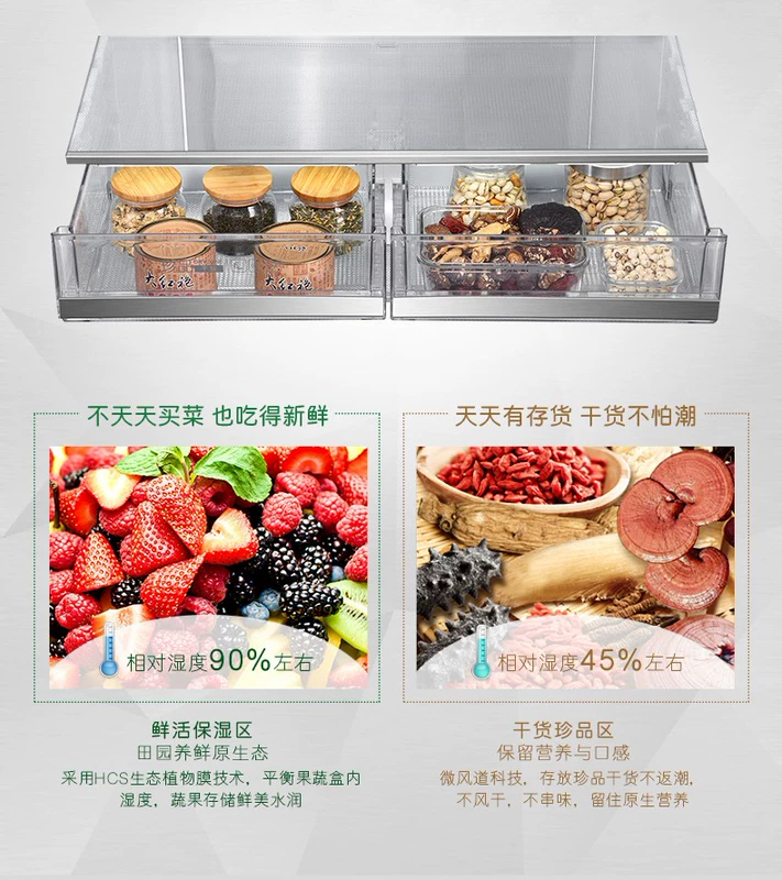 Gia dụng Haier Tủ lạnh nhiều cửa hai cánh dung tích lớn 605 lít chuyển đổi tần số kép tiết kiệm năng lượng, tiệt trùng wifi thông minh - Tủ lạnh