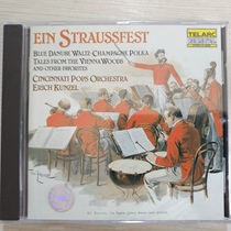 Brand new genuine CD spot Tyrak Red Shirt 1 Strauss Family Waltz Kongzel