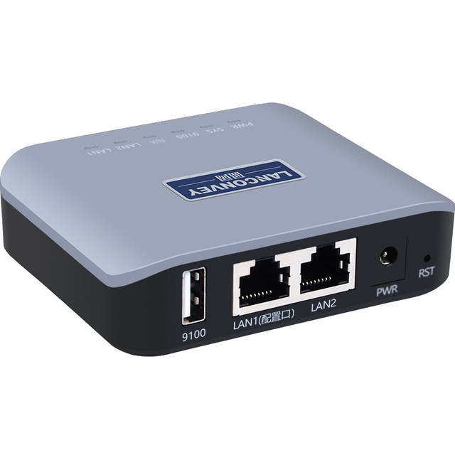 Lankuo LP-N110W wireless wifi print server network sharing ເຄື່ອງພິມ USB ໂທລະສັບມືຖືການພິມຫ່າງໄກສອກຫຼີກການພິມຟັງກ່ອງຈ່າຍການພິມດ້ວຍຕົນເອງສະແກນລະຫັດສະຫນັບສະຫນູນການພິມ docking