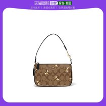 US Direct Mail Coach Gucci Lady Axillary Bag Handmade Bag Brown Ole Bee Pattern 100 Hitch