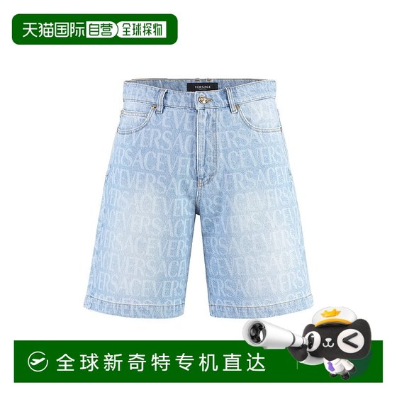 1h refundable Hong Kong direct mail trendy luxury Versace Men's logo denim shorts 1010205
1h refundable Hong Kong direct mail trendy luxury Versace Men's logo denim shorts 1010205