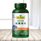 【澳天力牌】100片维生素B6褪黑素片 淘礼金+券后12.9元包邮