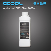 Ocool computer water cooling liquid CKC1000ml assorted North Sea ice-god compressor water cooling sales
