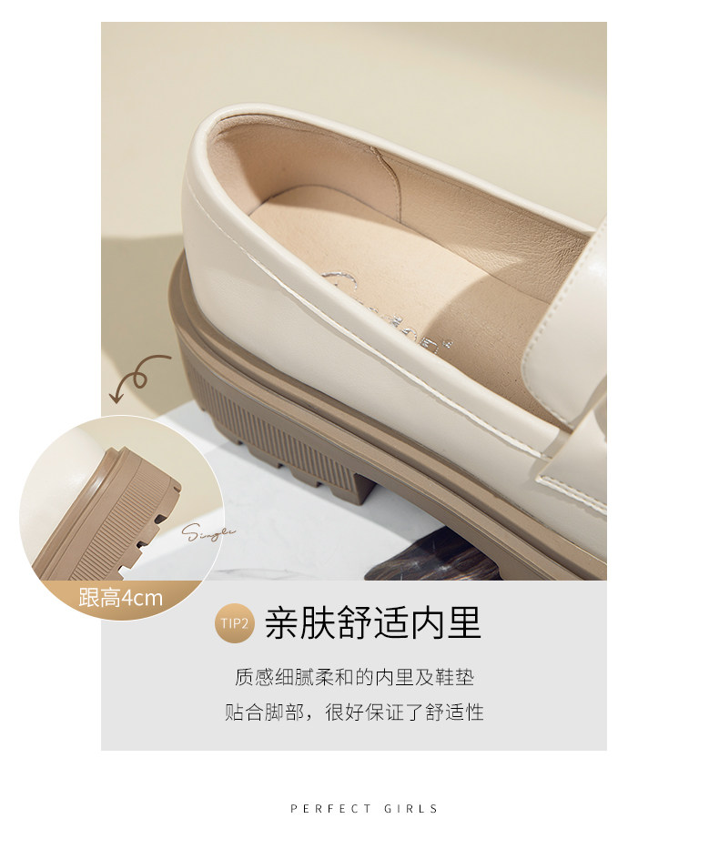 Шаблон одиночной обуви- (2) _12.jpg